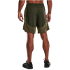 UNDER ARMOUR - KNIT PERFORMANCE TRAINING SHORTS