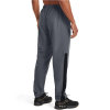 UNDER ARMOUR - VITAL WOVEN PANTS