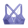 UNDER ARMOUR - CROSSBACK LOW SPORTS BRA