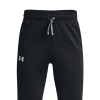 UNDER ARMOUR - BRAWLER 2.0 TAPERED