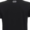 UNDER ARMOUR - SPORTSTYLE LOGO T-SHIRT