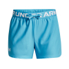 UNDER ARMOUR - PLAY UP SHORTS