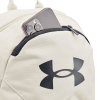 UNDER ARMOUR - HUSTLE LITE BACKPACK 26.5 L