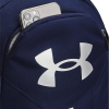 UNDER ARMOUR - HUSTLE LITE BACKPACK 26.5 L