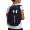 UNDER ARMOUR - HUSTLE LITE BACKPACK 26.5 L