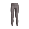 UNDER ARMOUR - HEATGEAR ARMOUR NO SLIP WAISTBAND FULL LENGTH LEGGINGS