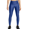 UNDER ARMOUR - HEATGEAR ARMOUR NO SLIP WAISTBAND FULL LENGTH LEGGINGS