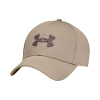 UNDER ARMOUR - BLITZING CAP