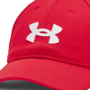 UNDER ARMOUR - BOY'S BLITZING ADJUSTABLE CAP