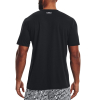 UNDER ARMOUR - PROTECT THIS HOUSE SHORT SLEEVE