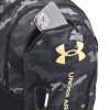 UNDER ARMOUR - HUSTLE 6.0 BACKPACK 29 L