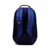 UNDER ARMOUR - HUSTLE 6.0 BACKPACK 29 L