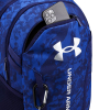 UNDER ARMOUR - HUSTLE 6.0 BACKPACK 29 L