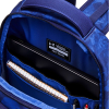 UNDER ARMOUR - HUSTLE 6.0 BACKPACK 29 L