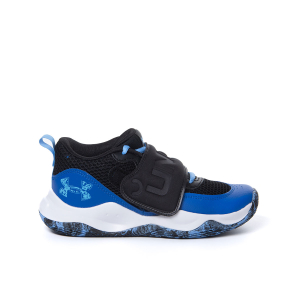 UNDER ARMOUR - GRADE SCHOOL ZONE BB 2