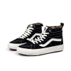 VANS - SK8-HI MTE-1 SHOES